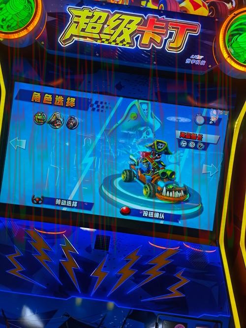 千亿体育游戏网:畅享无限竞技乐趣 千亿体育游戏网:畅享无限竞技乐趣