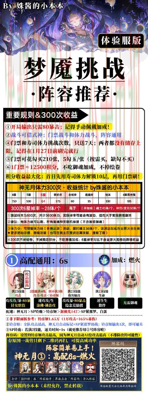 如何下载亚盈娱乐并获取最新链接指南 如何下载亚盈娱乐并获取最新链接指南