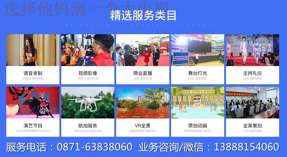 乐鱼娱乐直播APP畅享互动体验 乐鱼娱乐直播APP畅享互动体验