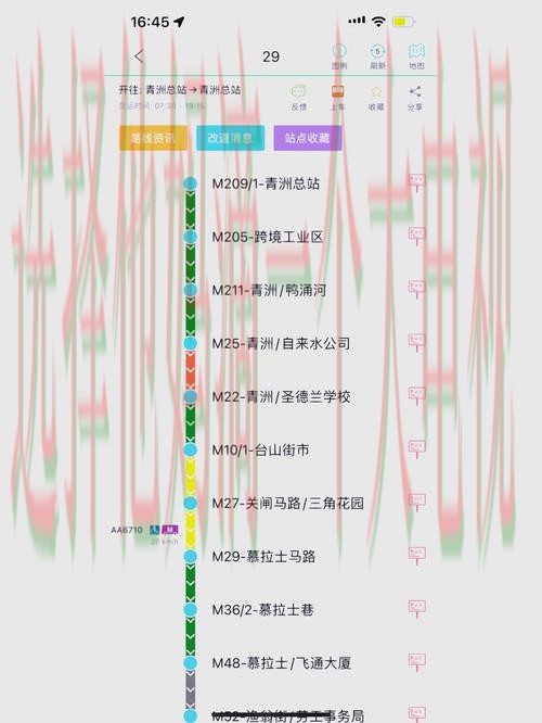 如何找到半岛娱乐平台入口 如何找到半岛娱乐平台入口