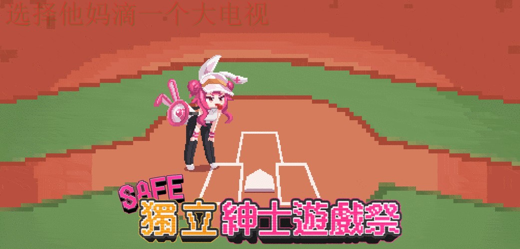 乐动登录入口官方平台