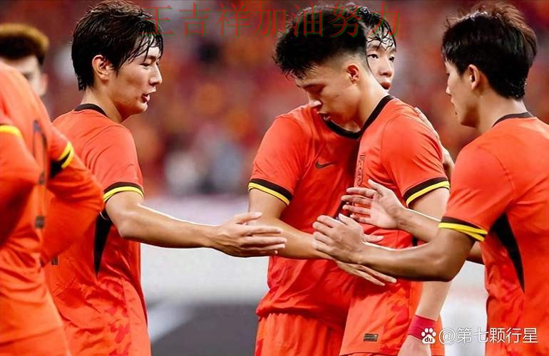 亚洲杯前瞻分析:阿森纳战平对手后晋级前景生变 亚洲杯前瞻分析:阿森纳战平对手后晋级前景生变