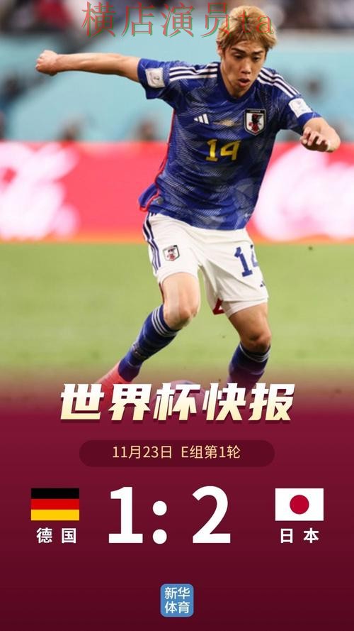 世界杯投注平台合集哪个好？围绕用户反馈做一次全面揭秘（世界杯全球总决赛）